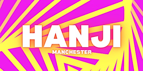 HANJI BRUNCH - SAT 28 JULY - BIRMINGHAM