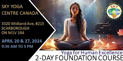 Simplified Kundalini Yoga & Meditation: 2-DAY FOUNDATION COURSE primary image