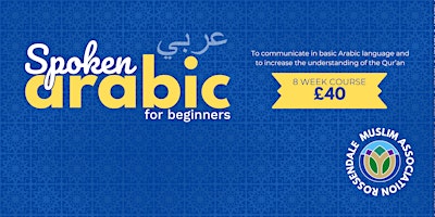 Hauptbild für Spoken Arabic for beginners