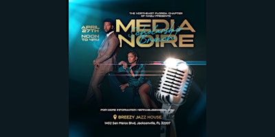 Image principale de Media Noire: Scholarship Brunch