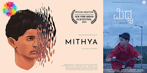 Mithya primary image