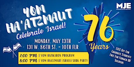 MJE Yom Haatzmaut Israel Independence Program | Celebrate 76 Years!