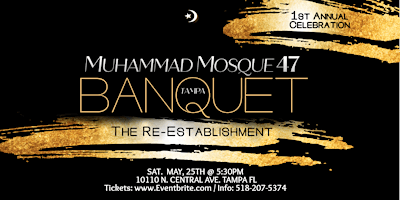 Imagem principal de Banquet Anniversary of Muhammad Mosque 47 - Tampa fl