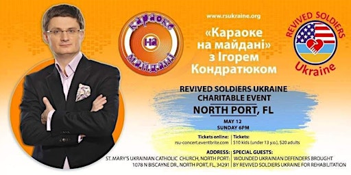 Imagem principal do evento North Port, FL -  Ihor Kondratiuk and "Karaoke Na Maydani" Live Show