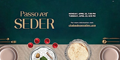 Image principale de Passover Seder (Second Day)