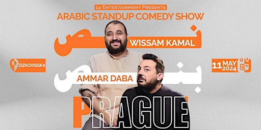 Imagem principal de Prague | نص بنص | Arabic stand up comedy show by Wissam Kamal & Ammar Daba