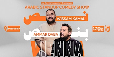 Imagem principal de Vienna | نص بنص | Arabic stand up comedy show by Wissam Kamal & Ammar Daba
