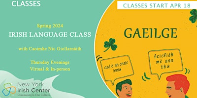 Imagen principal de Irish Language Classes:  Spring 2024