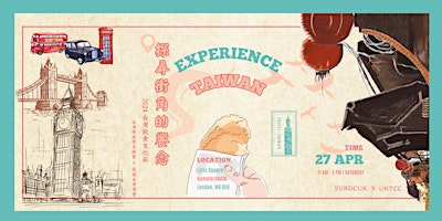 Imagem principal do evento 2024 SUROCUK X UKTCC 探尋街角的饗念 Experience Taiwan |台灣飲食文化節|