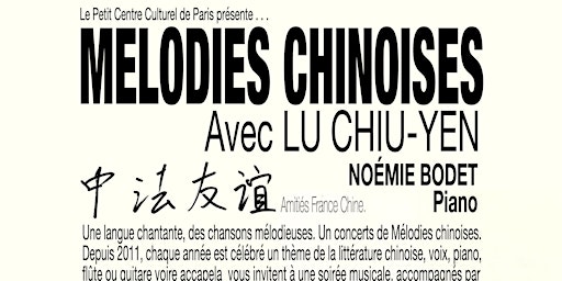 Immagine principale di Mélodies Chinoises - Amitiés franco-chinoises 