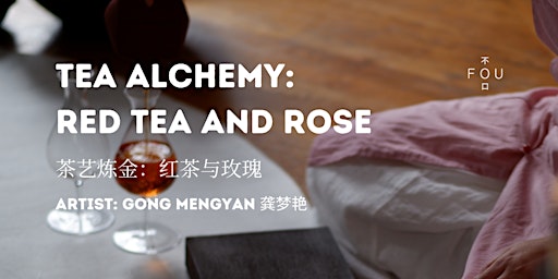 Tea Alchemy: Red Tea and Rose  primärbild
