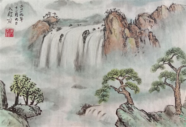 Chinese Brush Painting (Intermediate) by Paul Lee - NT20240704CBPI