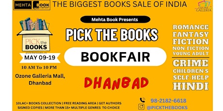 Dhanbad Book Fair