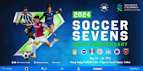 HKFC - Standard Chartered Soccer Sevens 2024