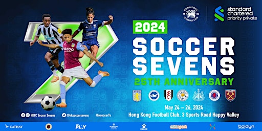 HKFC - Standard Chartered Soccer Sevens 2024 primary image