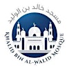 Khalid Bin Al-Walid Mosque's Logo