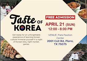 Taste of Korea in DFW (Dallas) primary image