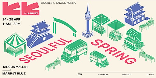 Imagem principal de KK Market, Knock on Korea's Door!