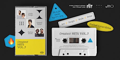 HITS VOL.3