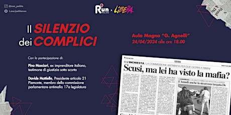 Il silenzio dei complici