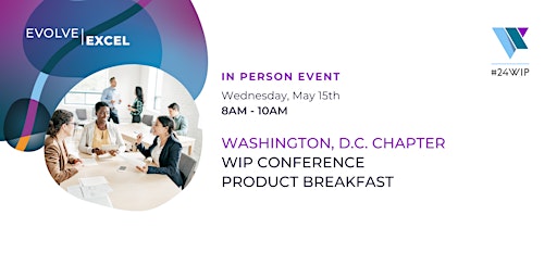 Image principale de Women in Product DC | Conference Connections - Product Breakfast
