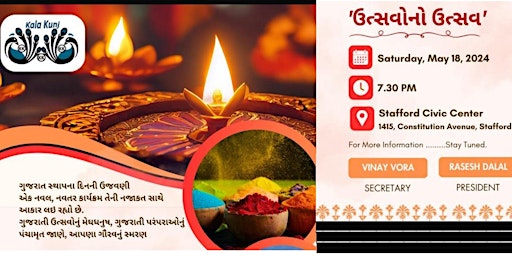 Imagem principal do evento Kalakunj Gujarati Utsav 2024