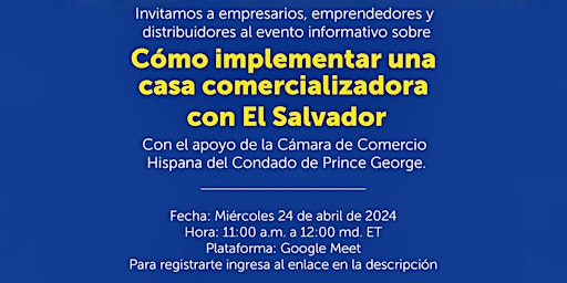 Implementar una Casa Comercializadora con El Salvador (HCCPG) primary image