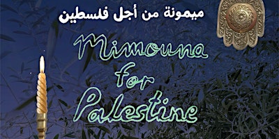 Imagen principal de Mimouna for Palestine