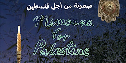 Imagem principal de Mimouna for Palestine