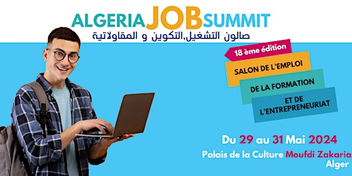 Imagen principal de ALGERIA JOB SUMMIT