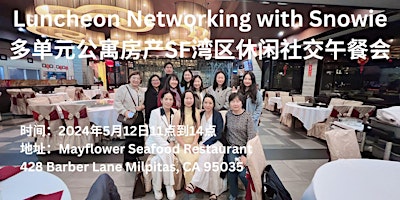 Primaire afbeelding van Luncheon Networking with Snowie The Apartment Empress 休闲社交午餐会