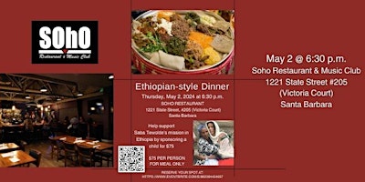 Ethiopian-style Dinner at Soho Restaurant primary image