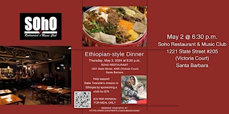 Ethiopian-style Dinner at Soho Restaurant