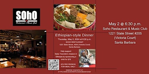 Image principale de Ethiopian-style Dinner at Soho Restaurant