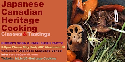 Japanese Canadian Heritage Cooking Class - May Soba Sizzler + Inari Sushi! primary image