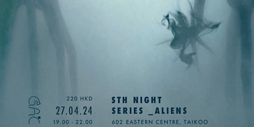 Nerd's Night - "Alien" primary image