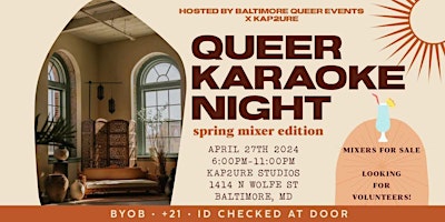 Primaire afbeelding van Queer Karaoke Spring Mixer