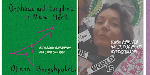 Primaire afbeelding van Orpheus and Eurydice in NY: Olena Boryshpolets and Friends