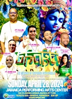 Hauptbild für BHAK TI SARGAM 2024  - AN EVENING OF INSPIRING DEVOTIONALS