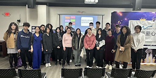 Imagem principal do evento 纽约市公立学校特殊英语教育 ESL Program in NYC Public Schools