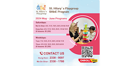 Imagem principal de St. Hilary's Playgroup @MA ON SHAN: 2024 May to June (SAT)