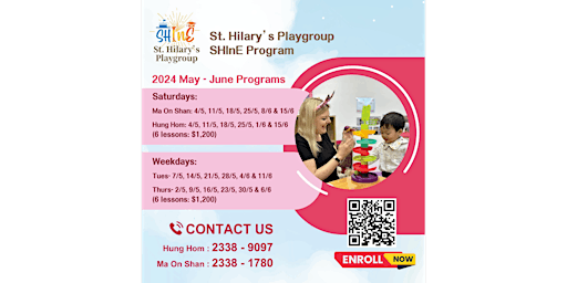 Primaire afbeelding van St. Hilary's Playgroup @MA ON SHAN: 2024 May to June (SAT)