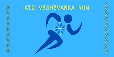 Austin Vyshyvanka Run primary image