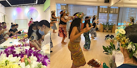 Hawaii Lei Day & Hula Dance Workshop primary image