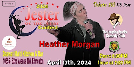 Jester of the Year Contest - Daawat Multi Kitchen Starring Heather Morgan