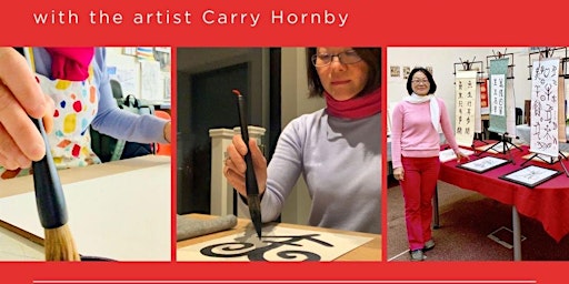 Immagine principale di Talk with Ms Carry on Chinese Calligraphy & The Story of Chinese Words 