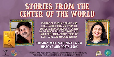 STORIES FROM THE CENTER OF THE WORLD | A Busboys and Poets Presentation primary image