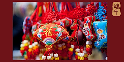 Well-Being Event -  Dragon Boat Festival & Fragrant Bag primary image