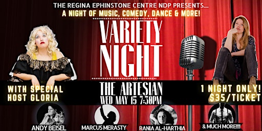Regina's Greatest Variety Night  hosted by Gloria primary image