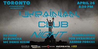 Hauptbild für UKRAINIAN CLUB NIGHT | TORONTO